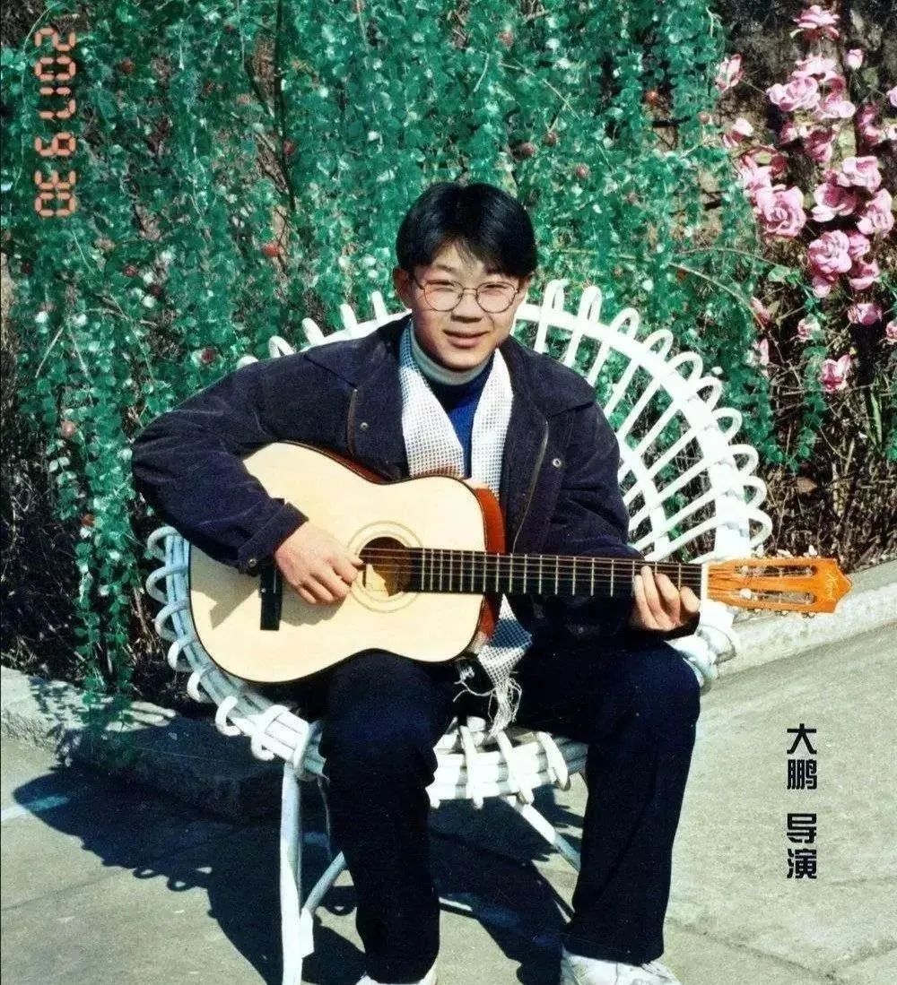 屌丝男士大鹏职业生涯危机,屌丝男士大鹏