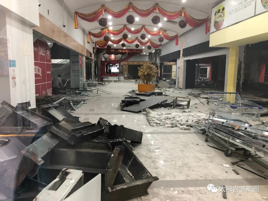 太阳宫空中全景,月亮宫太阳宫航拍