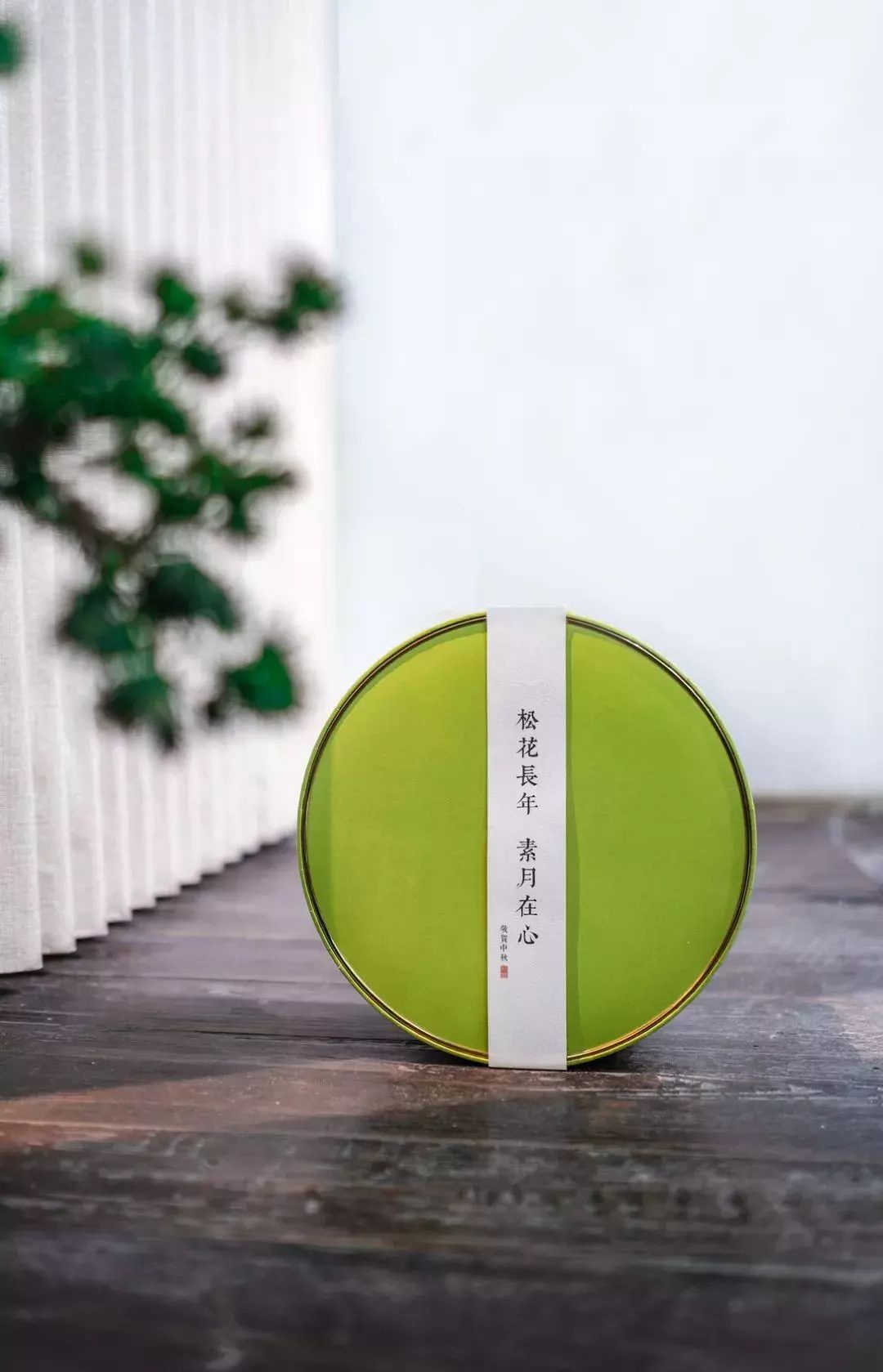 最美盒子设计,最美月饼盒