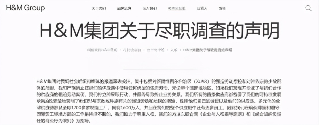 美国海关扣留纺织服装,美国海关禁止携带的物品