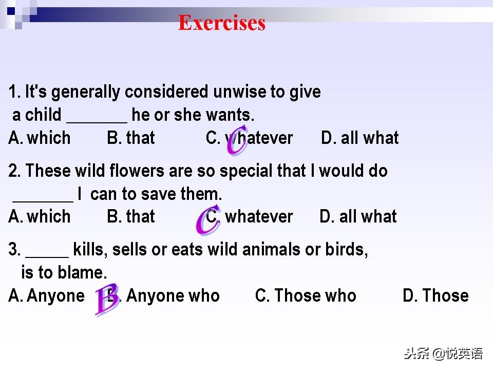 名词性从句四类练习题,名词性从句讲解视频