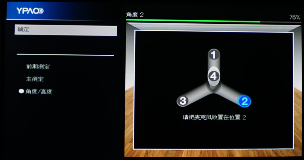 雅马哈5200功放说明书,雅马哈cx-a5100功放评测