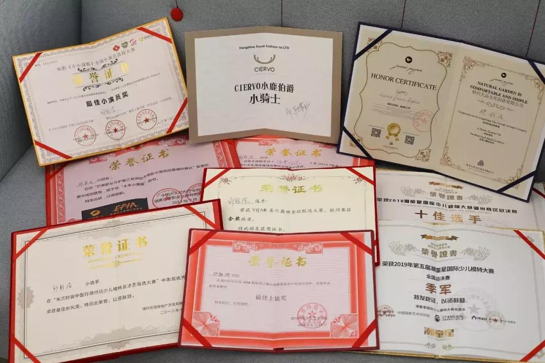 「CIERVO小鹿伯爵封面人物」邱彭浩：漫画里走出来的优雅少年