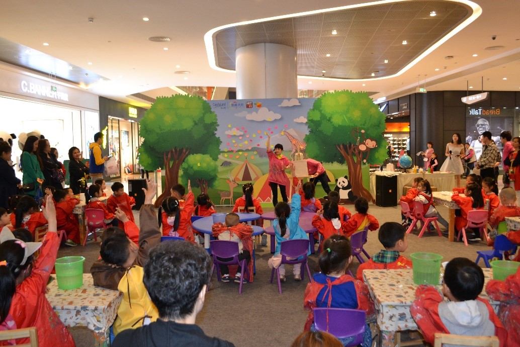 ibuy嗨购节,凯德嗨购节2019