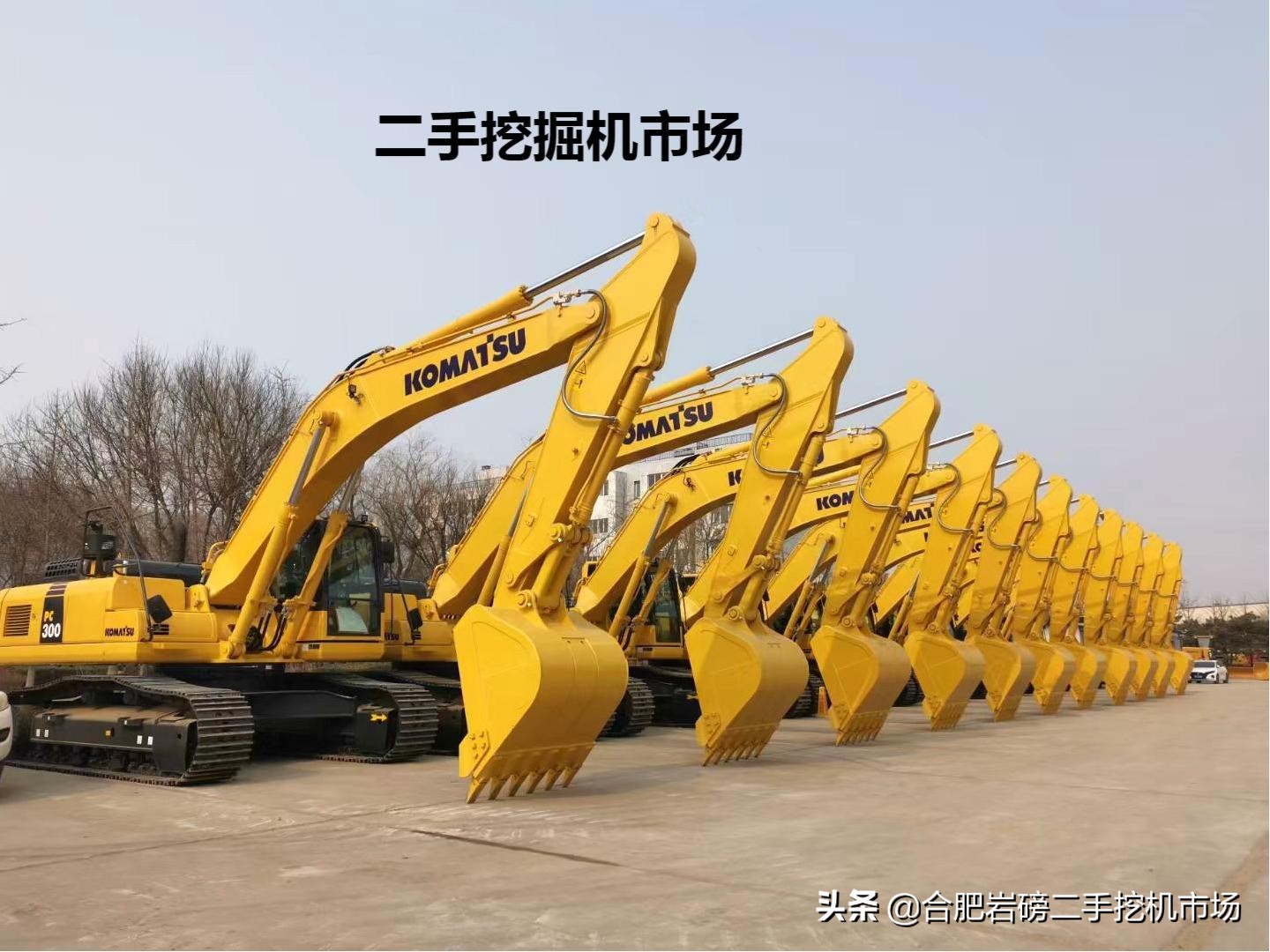 二手挖机到底该不该买,在农村有必要买二手小型挖机吗