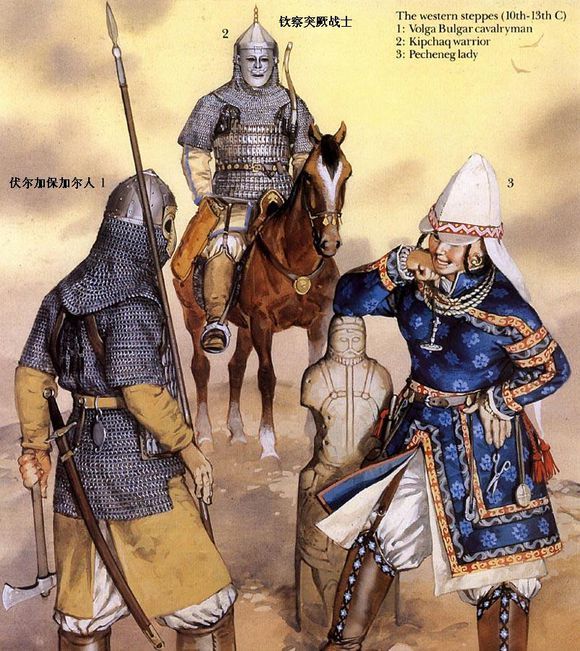 金帐汗国讲的是什么,金帐汗国系列全书