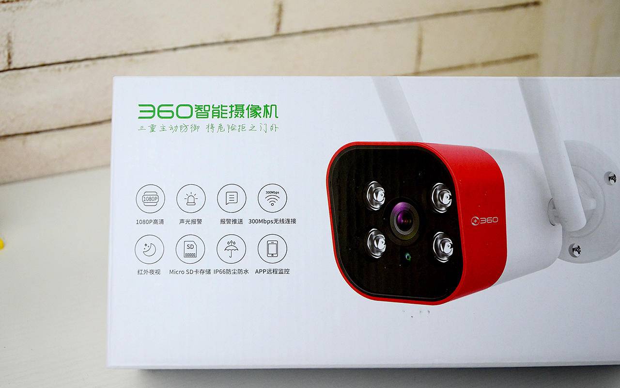 红色警戒攻击预警,红色警戒防控导弹如何升级