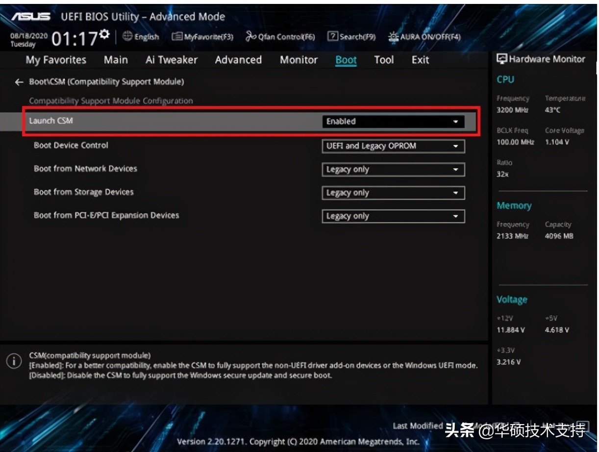 主板开机识别不到启动盘,主板开机认不到usb设备