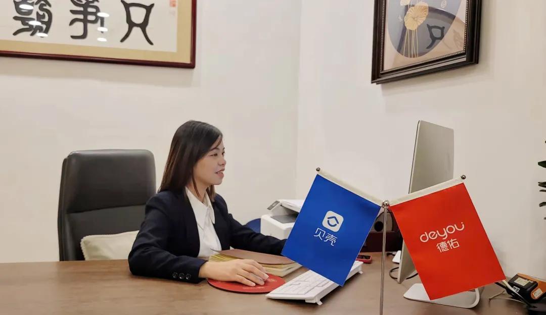 从CA到店东，她带领团队勇夺A+门店，线上成交量稳居第一