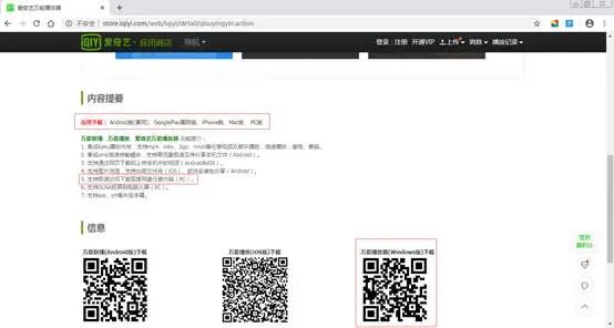 百度网盘如何解决搜索限制,百度网盘下载被限速了怎么办