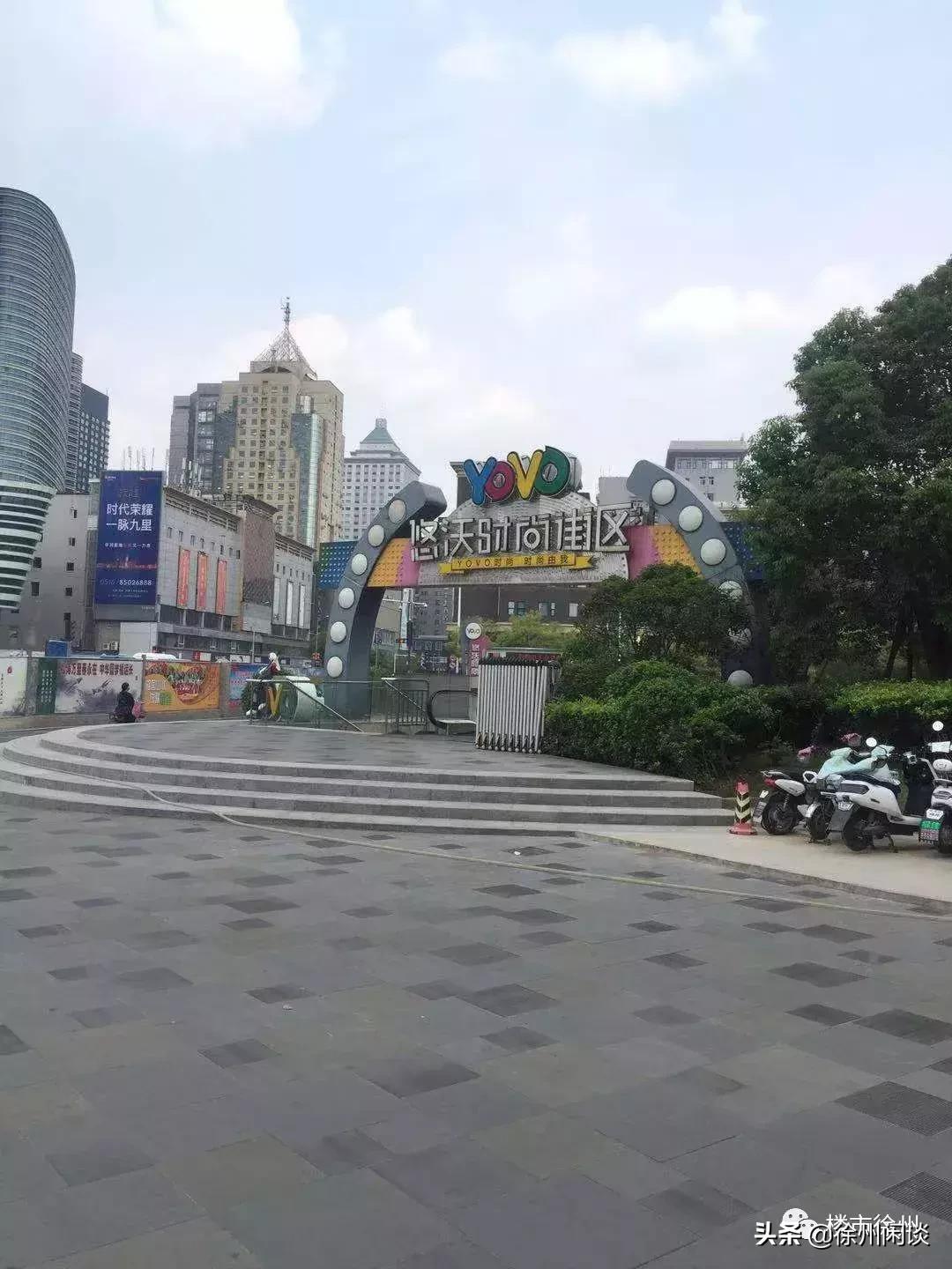 徐州什么时候有摩天大楼,徐州未来10年摩天大楼