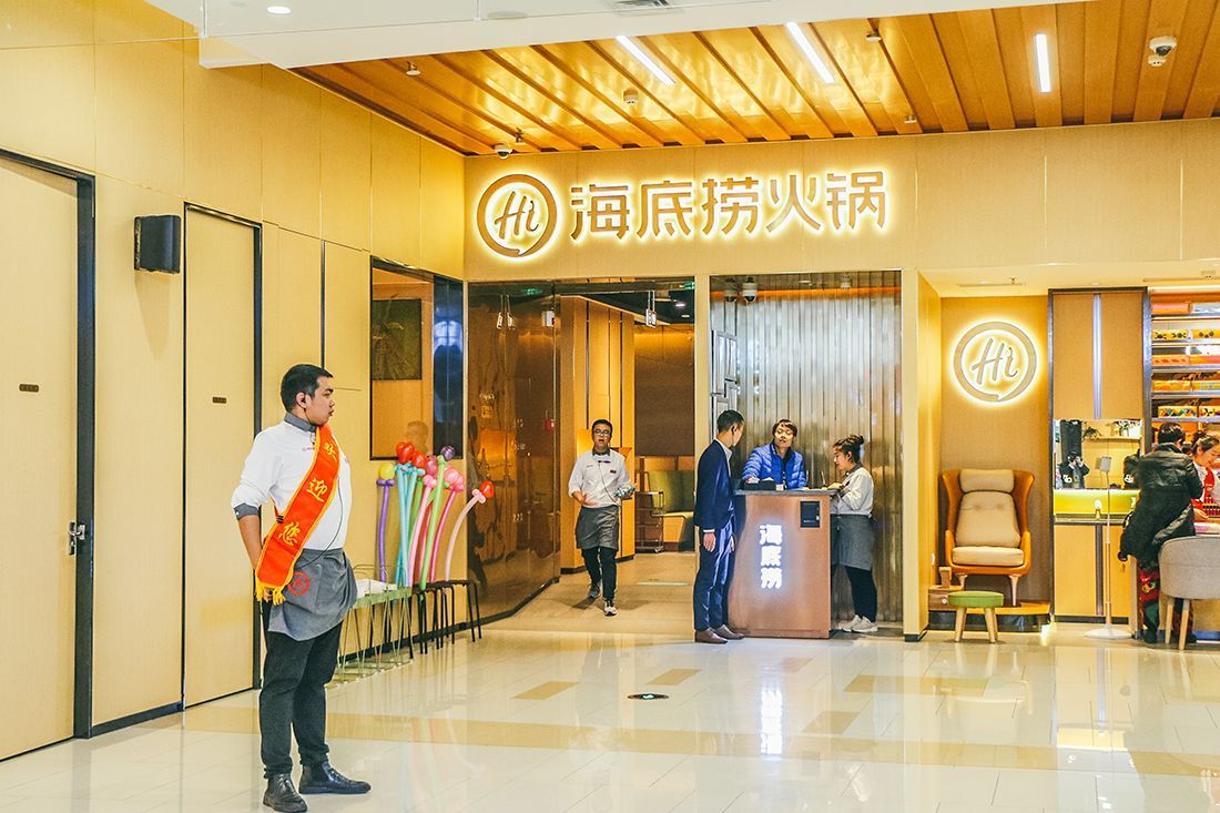 海底捞创始人张勇说自己的发展史,海底捞创始人张勇访谈