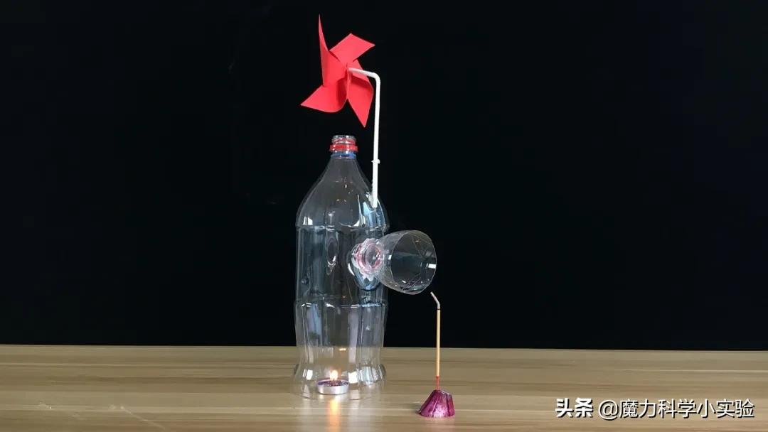 不用水瓶做的科学小实验简单,用蜡烛制作科学小实验