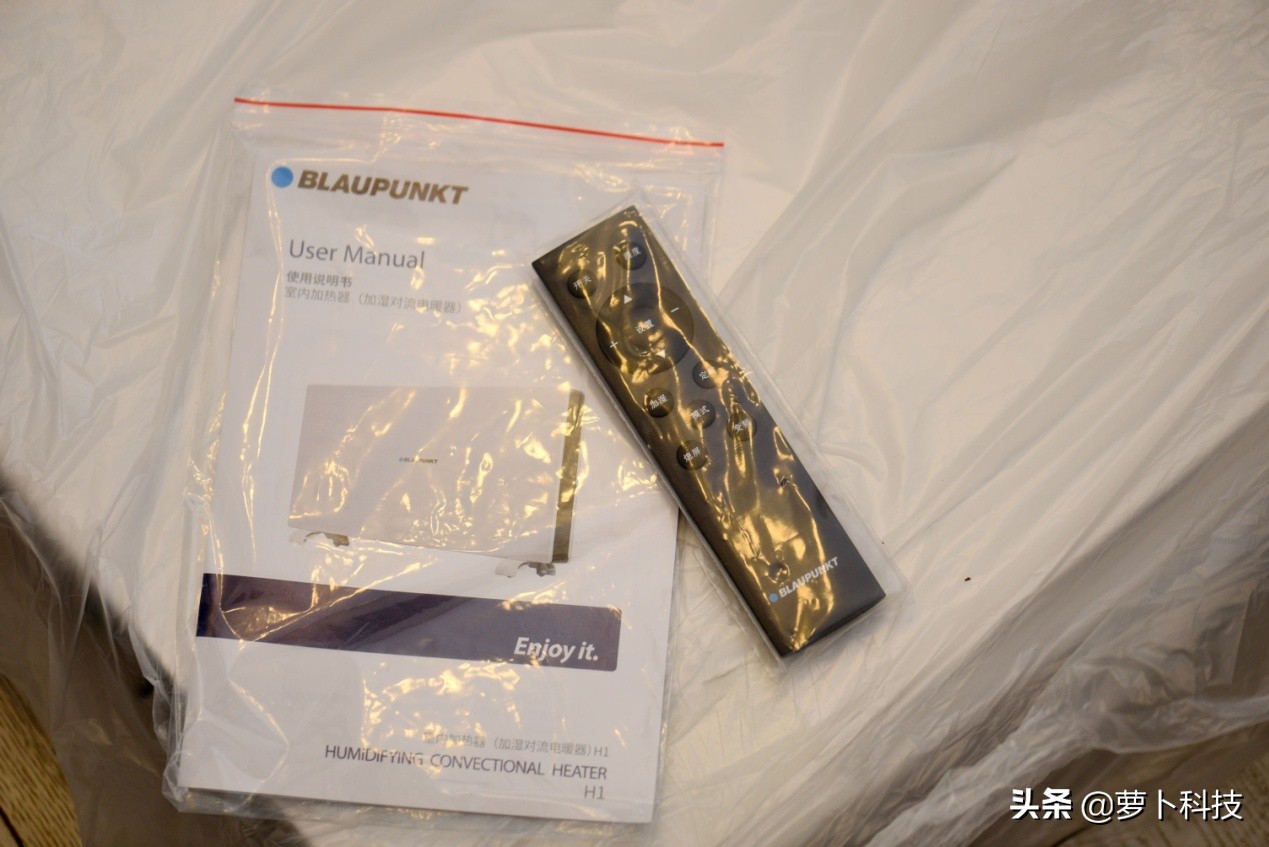 别墅加湿取暖神器，Blaupunkt德国蓝宝H1智能对流电暖气评测
