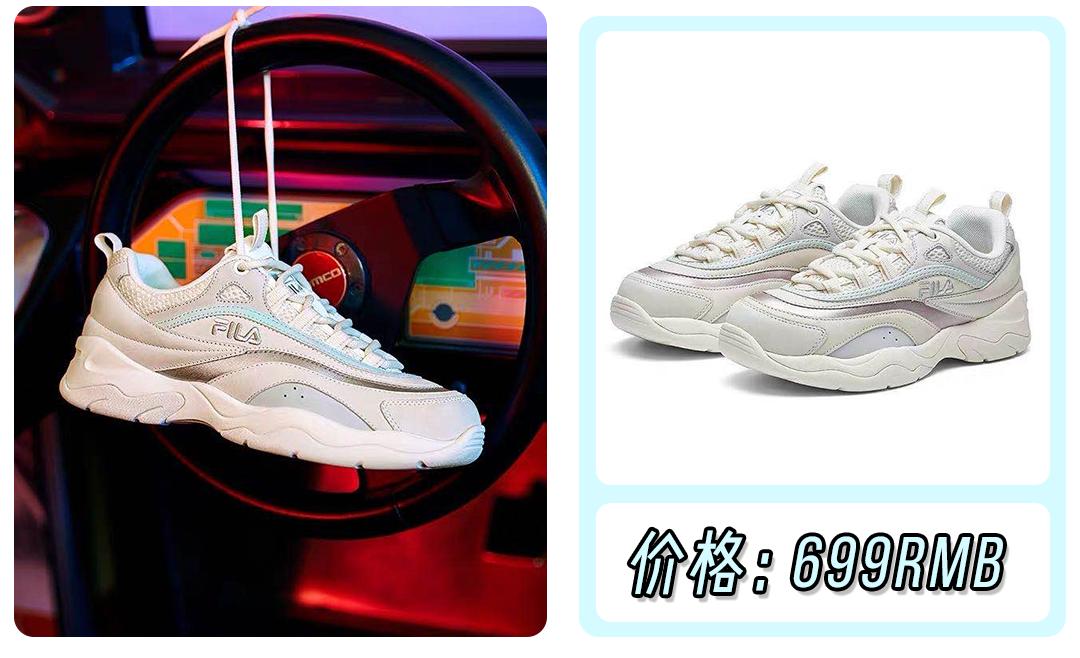 今年最火小白鞋回力,回力小白鞋最舒服的是哪款