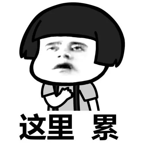 店内都是中文,近一半服务员说汉语!熟知日本药妆*规则潜**,不掉坑