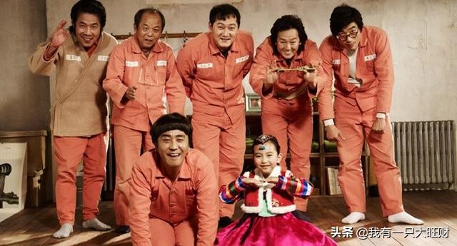 《七号房间的礼物》智障父亲与女儿相互守护，生死别离唯爱永存。