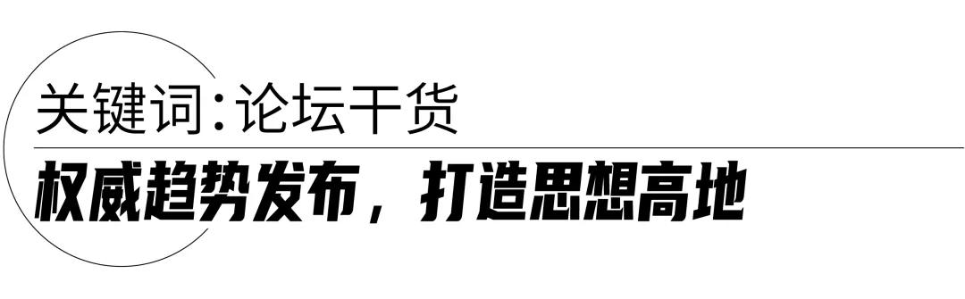 上海时装秀2022春夏时装周,lv2022春夏时装周
