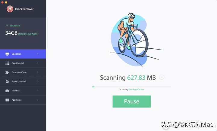 mac清理垃圾软件排行榜第一名,mac实用系统清理工具