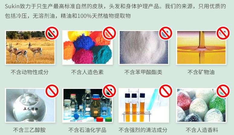 国产洗发水与进口洗发水哪款好,推荐一款比较好的进口洗发水