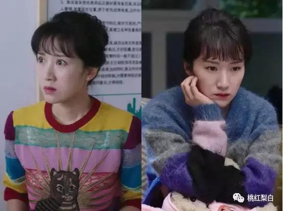 为什么苏明玉比他二哥二嫂混得好,苏明玉二嫂的穿衣风格