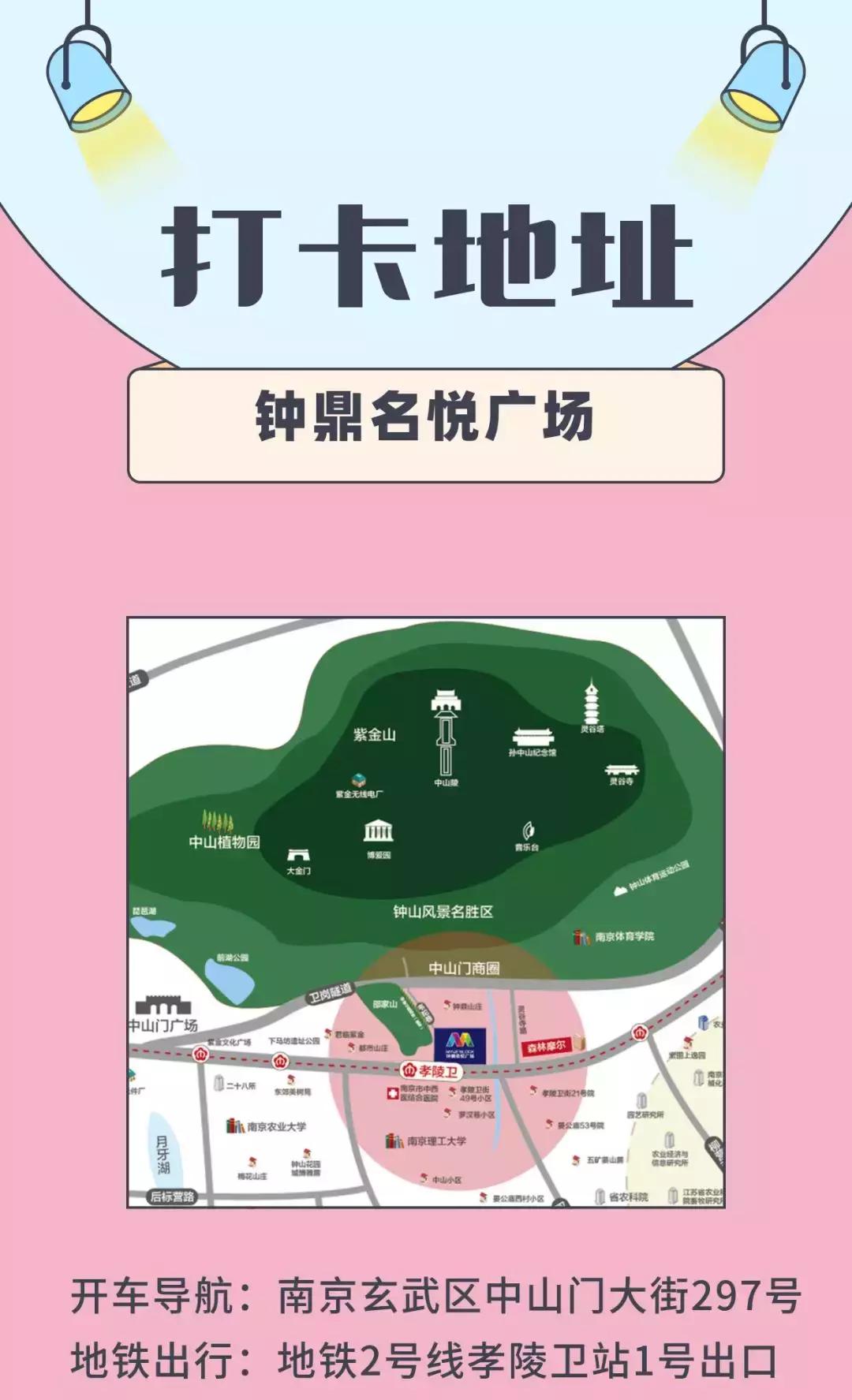 城东有什么好的美食推荐,城东吃货打卡圣地