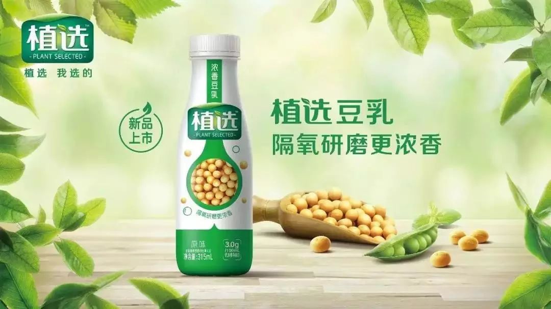 新品上好佳,上好佳新品上市