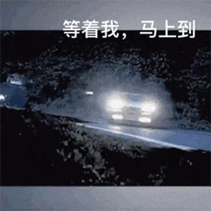 粤b指标更新最新政策,深圳人速看你关心的粤b指标问题