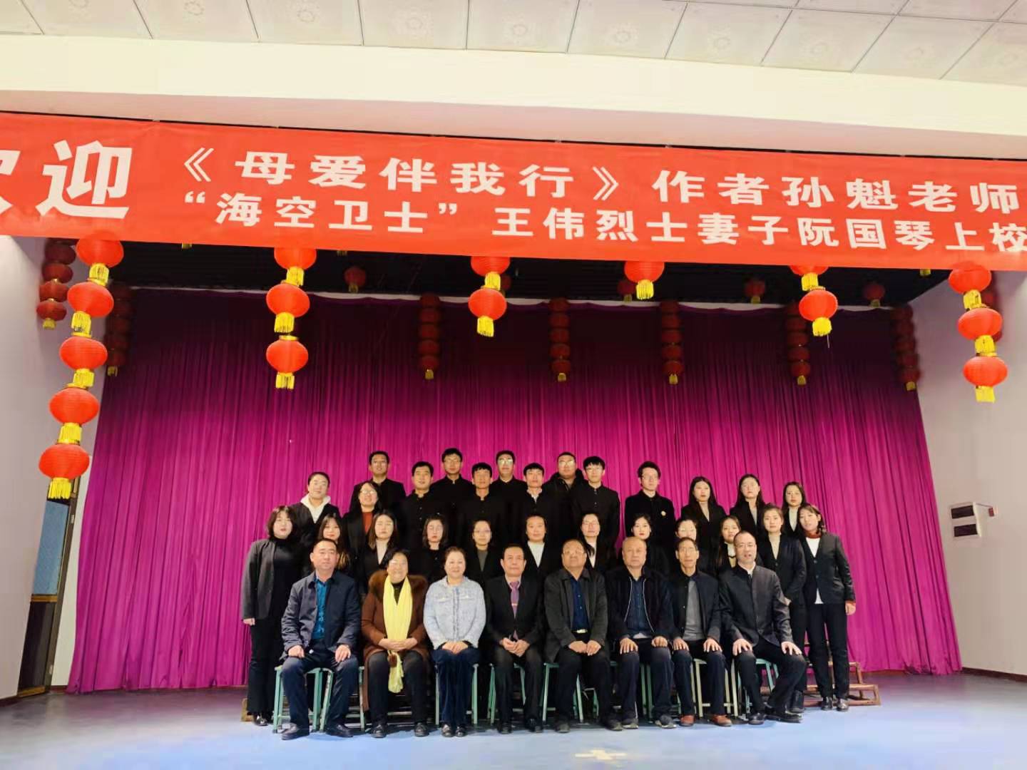 孝行天下少儿演讲,孝行天下公益课程报名