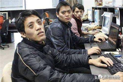 程序员之间的爱恨情仇,程序员的岁数你别猜