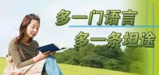 法语初学怎么快速入门,法语入门从零开始学法语