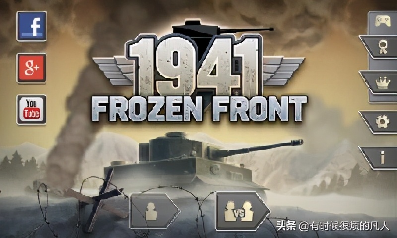 50v50的二战手机游戏,推荐堪比电脑版的手机二战游戏