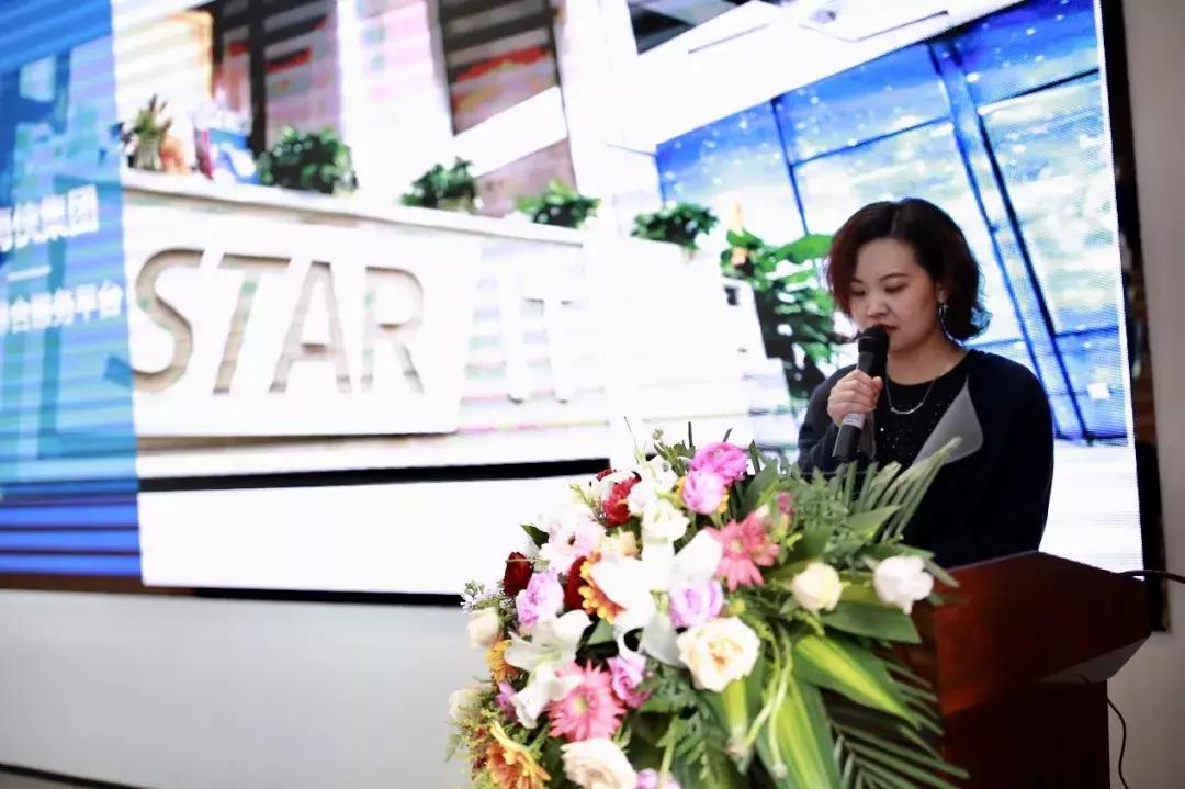 重磅！电商大咖落户青山，开启买买买新模式！