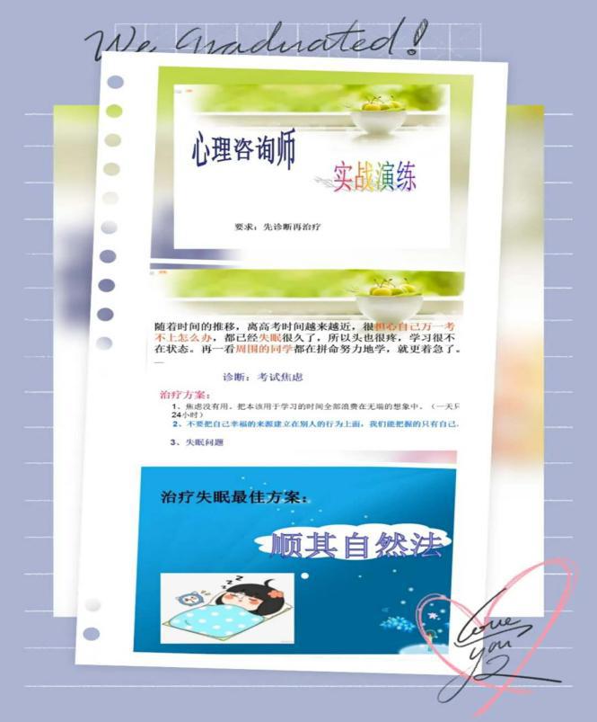 从a到z选择一个字母你会选择哪个,从a到z的成长