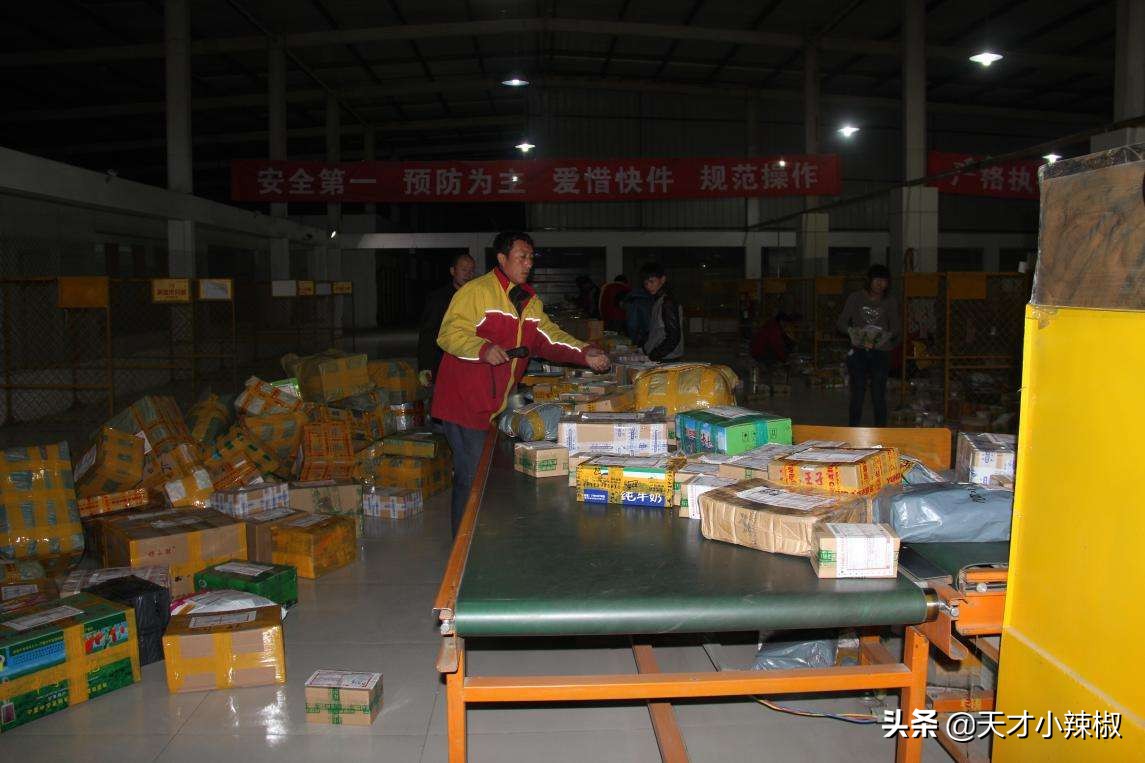 韵达快递公司分拣工作怎样操作的,在韵达分拣中心停留5分钟