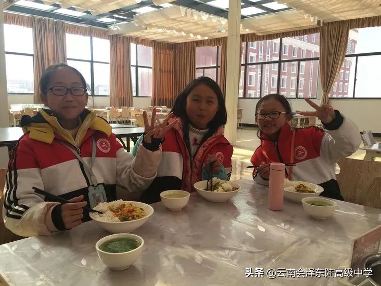 鍙堟槸鍒汉瀹剁殑瀛︽牎,鍙堟槸鍒汉瀹剁殑瀛╁瓙瀹屾暣瑙嗛