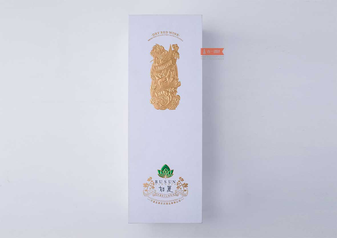 深圳红酒礼盒包装厂家,深圳红酒包装设计公司