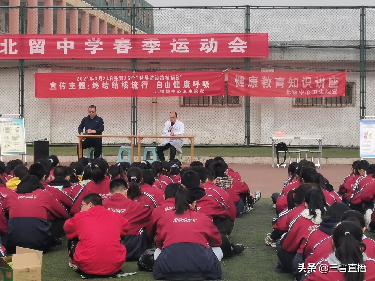 终结结核流行或自由健康呼吸,山西晋城治疗胸椎结核