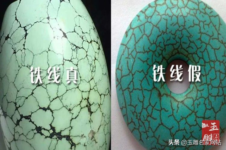 绿松石真假鉴别技巧视频,绿松石鉴别真假的方法有哪些