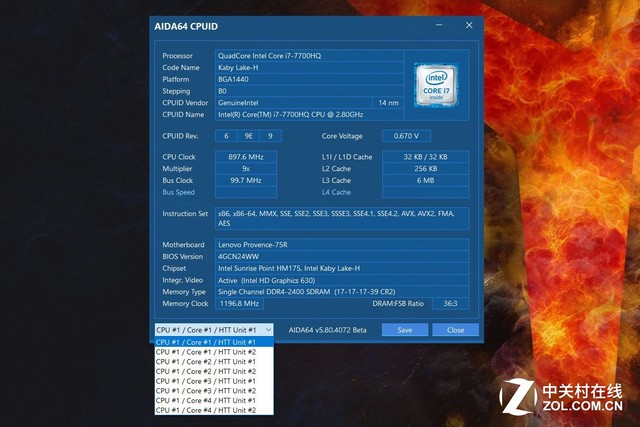 联想y720拯救者评测,联想拯救者y720进入bios