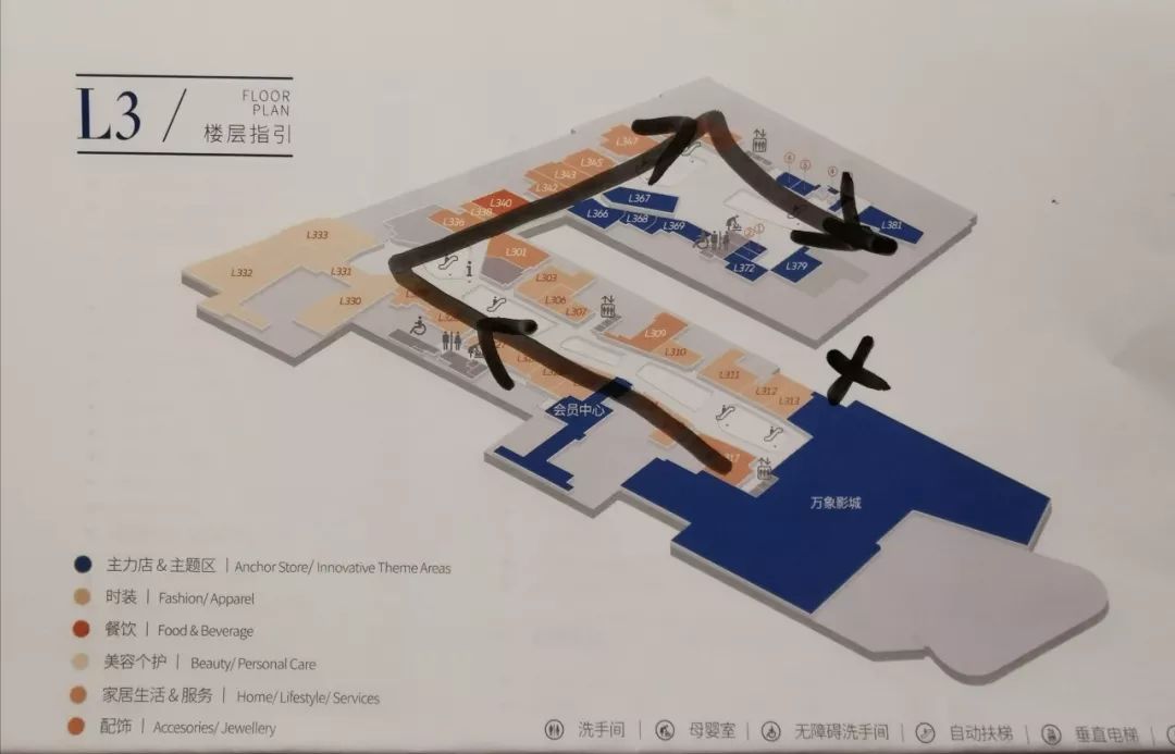 深圳湾万象城哪年开业,开业的万象城