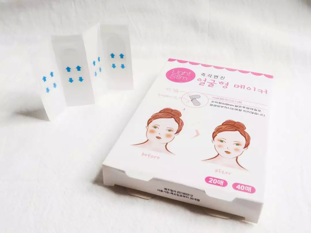 懒人变美神器,抖音最火的懒人变美神器