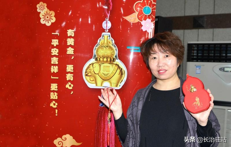 农行2024新产品,农行贵金属2020