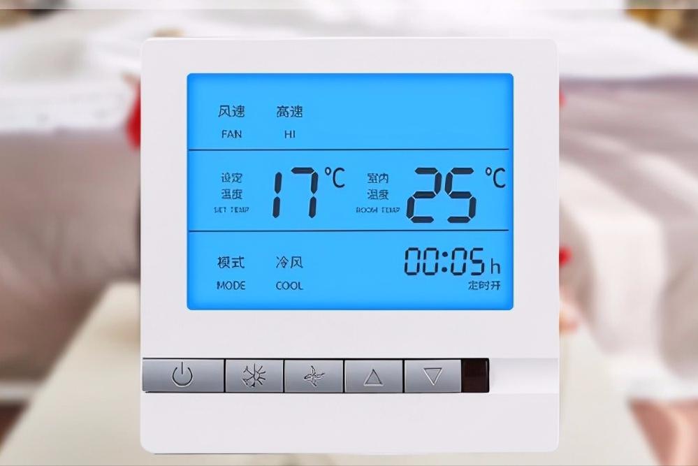 中央空调取暖耗电情况,格力中央空调制热耗电量