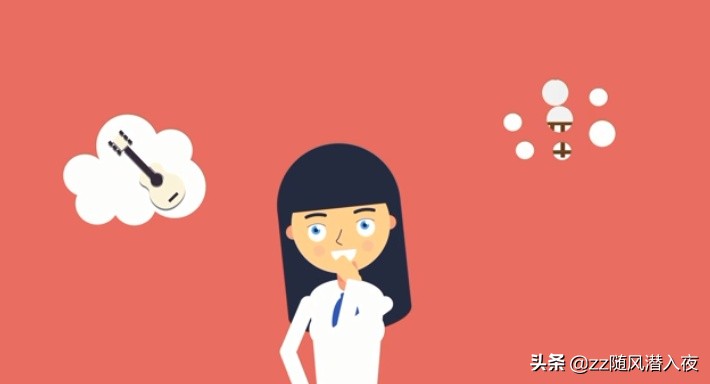 如何单身并快乐着