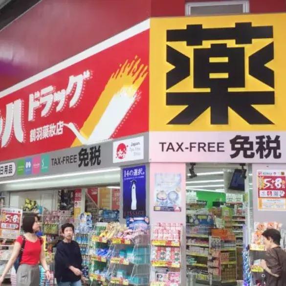 日本药妆店的必买护肤品排行榜,日本十大最值得购买的药妆