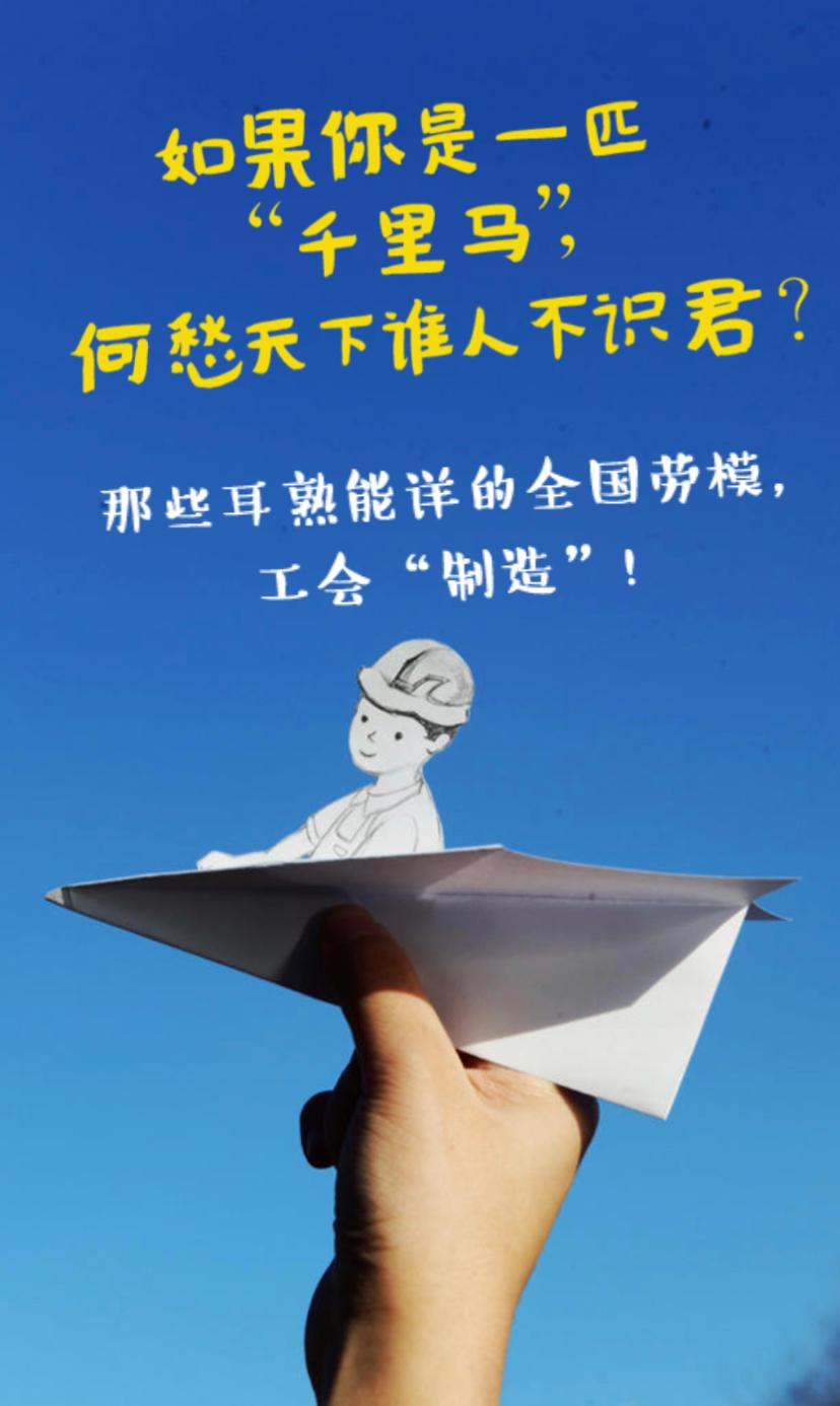 加入工会有什么福利待遇,为什么要加入工会组织