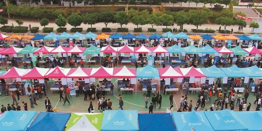 四川汽车职业技术学院招生报名,四川汽车职业技术学院2023单招