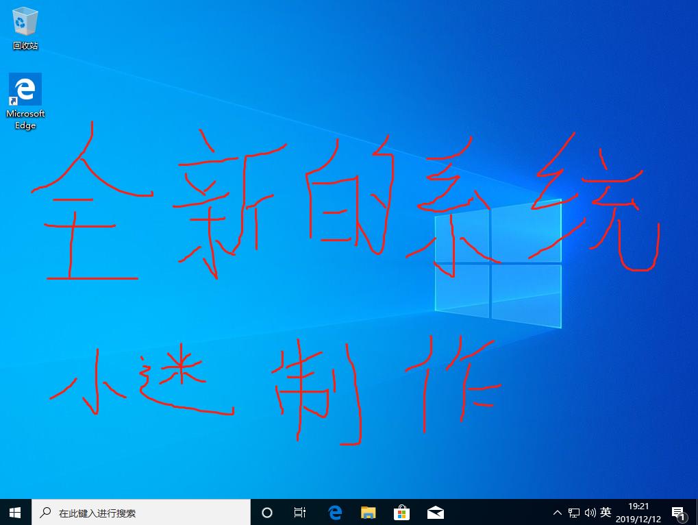 你还在用win7吗,win7变win10原来的软件还能用吗