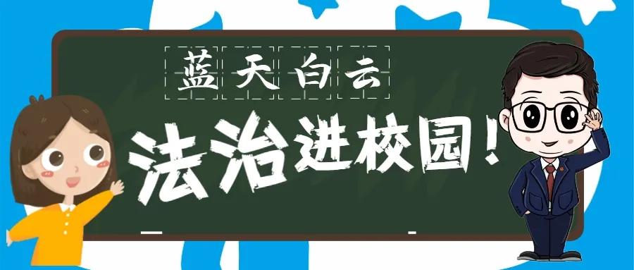 恩施三中新生,恩施三中老师名单